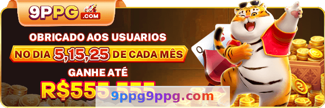 9ppg - Política de Privacidade 4 Imagem ilustrativa